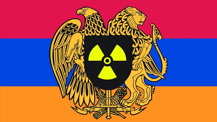 У Армении есть `грязная бомба`? - ДОСЬЕ